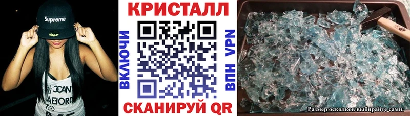 купить наркотики сайты  мега онион  Amphetamine 97%  Кодинск 