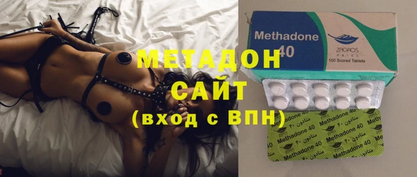 крисы Балабаново