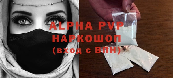 крисы Балабаново