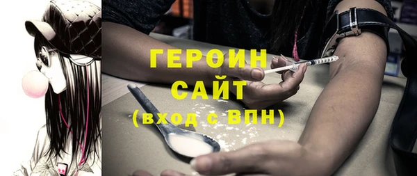 крисы Балабаново