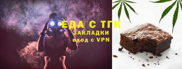 кокс Пестово