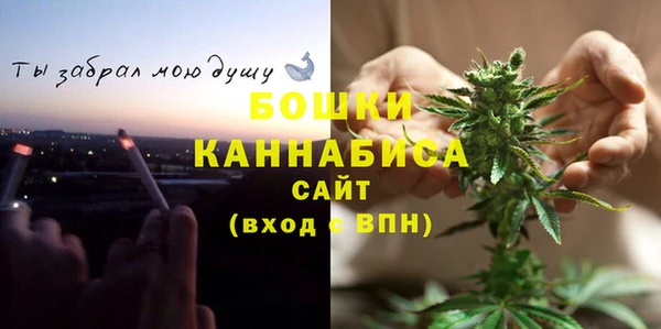 ECSTASY Баксан