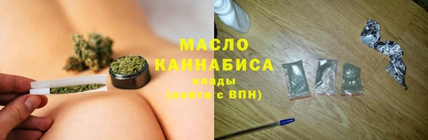 ECSTASY Баксан