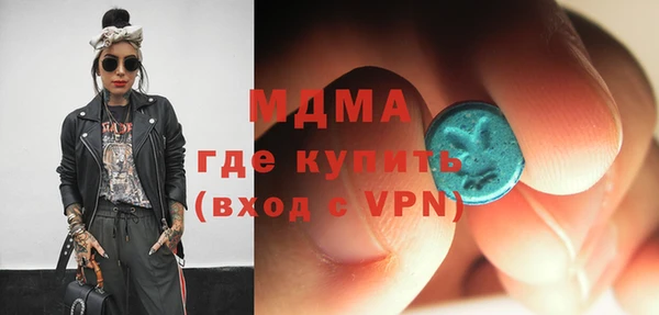крисы Балабаново