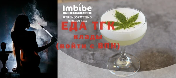 ECSTASY Баксан