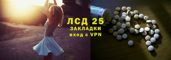кокс Пестово
