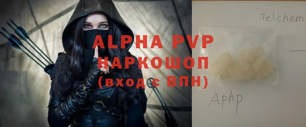 крисы Балабаново
