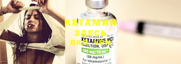 ECSTASY Баксан