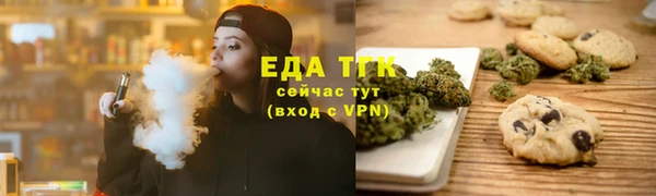 крисы Балабаново