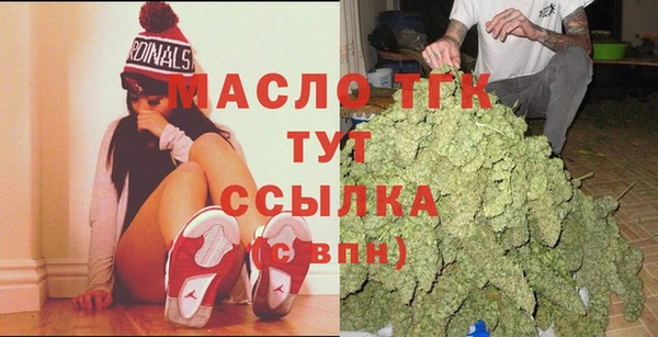 ECSTASY Баксан