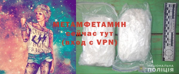 крисы Балабаново