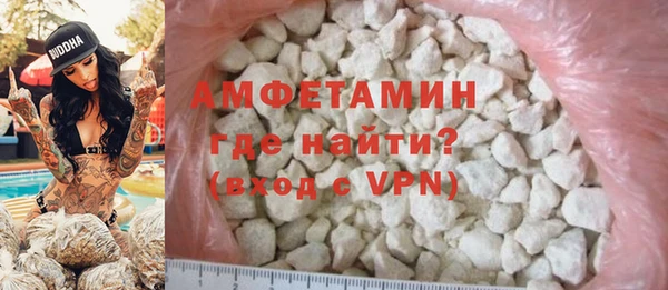 крисы Балабаново