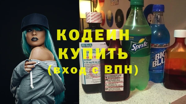 ECSTASY Баксан