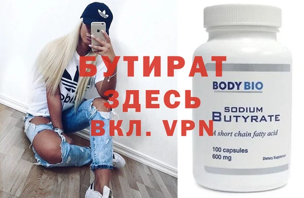 ECSTASY Баксан