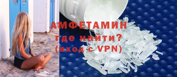 тгк Пересвет