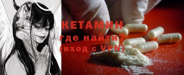 ECSTASY Баксан
