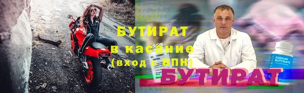крисы Балабаново