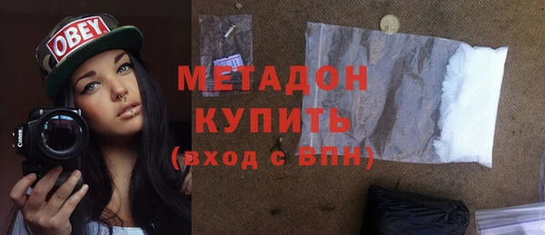 крисы Балабаново
