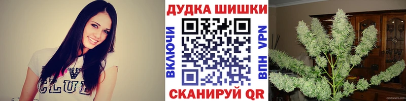 цена наркотик  Кодинск  KRAKEN зеркало  Канабис LSD WEED 